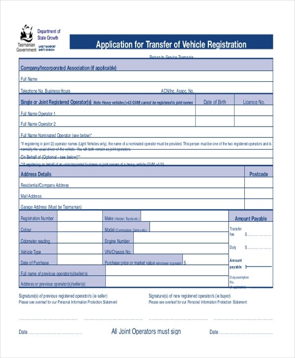 FREE 8+ Sample Vehicle Transfer Forms in PDF