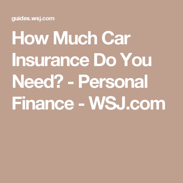 How Much Car Insurance Do You Need?