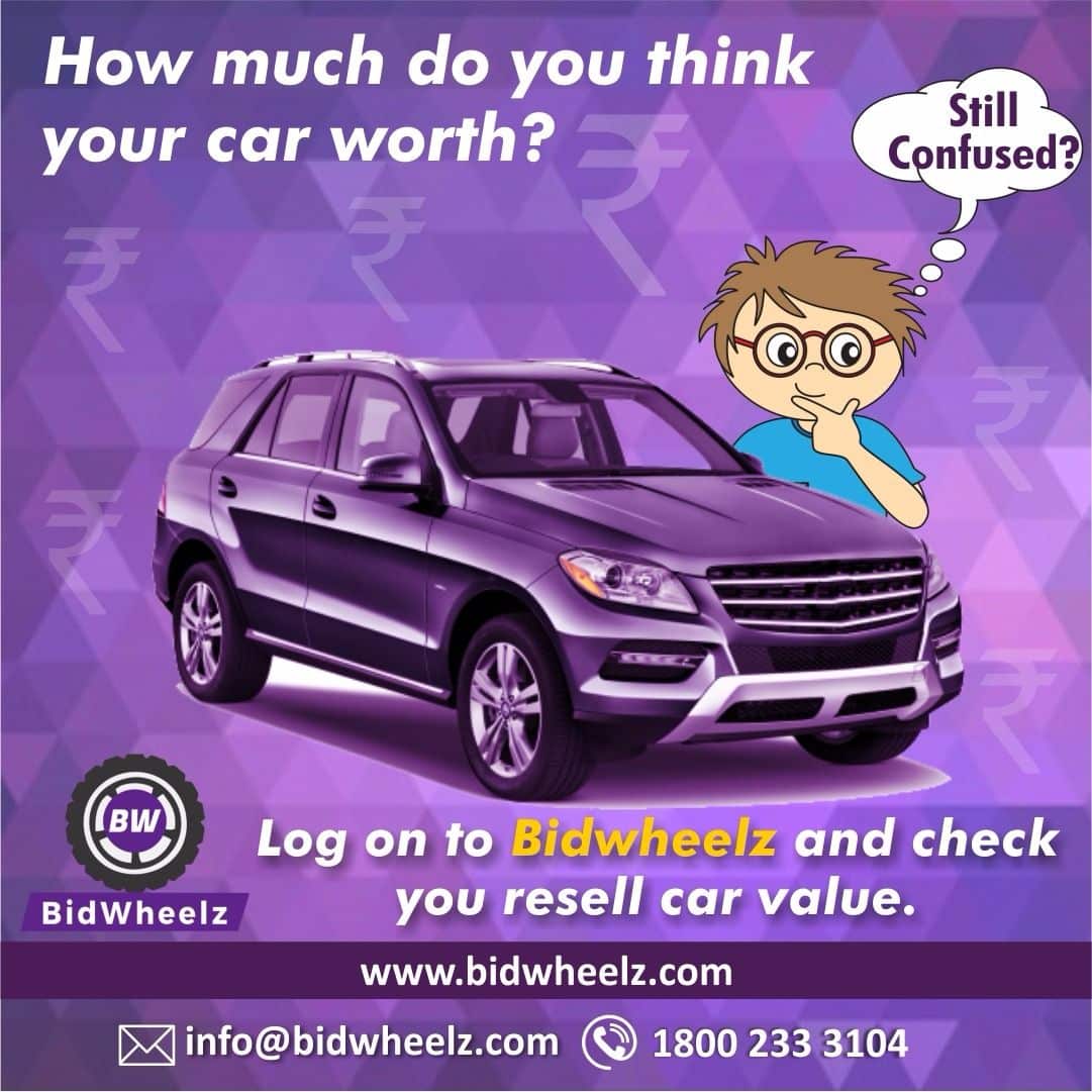 How much do you think your car worth? Still confused? Log on to ...