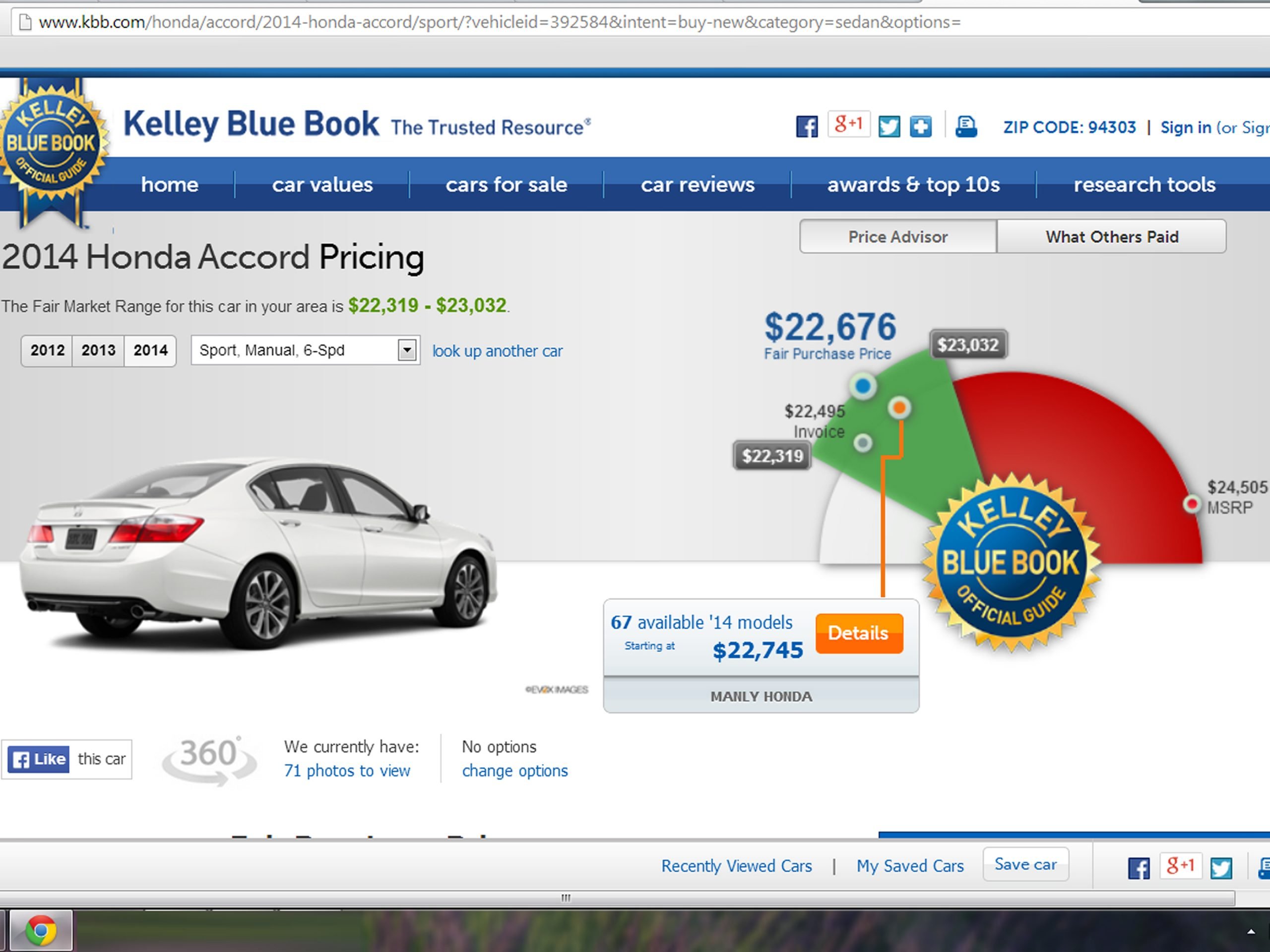 How to Find Out How Much a Car Is Worth (with Pictures ...