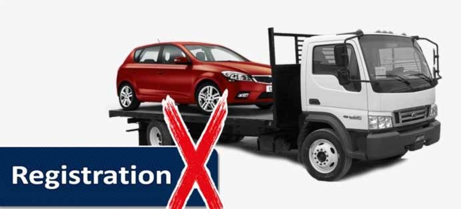 How to Get a Car Out of Impound Without Registration {Guide}