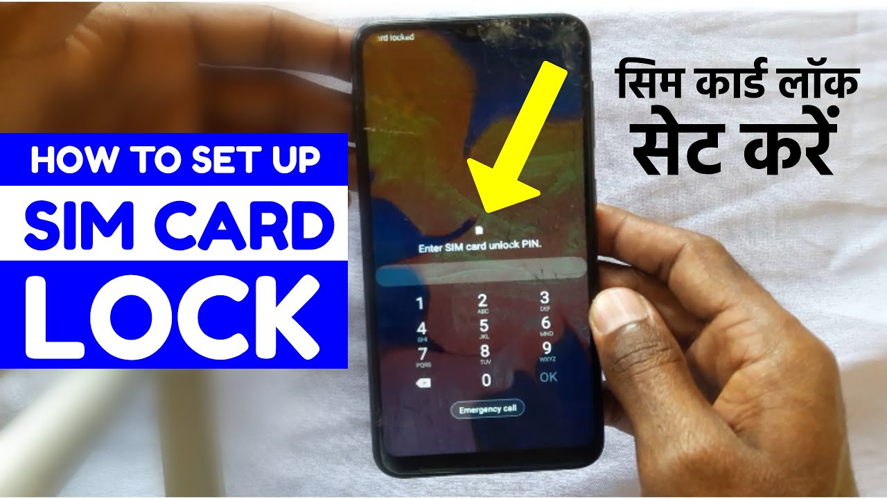 How to Set Up SIM Card Lock on My Phone for Bypass Google ...